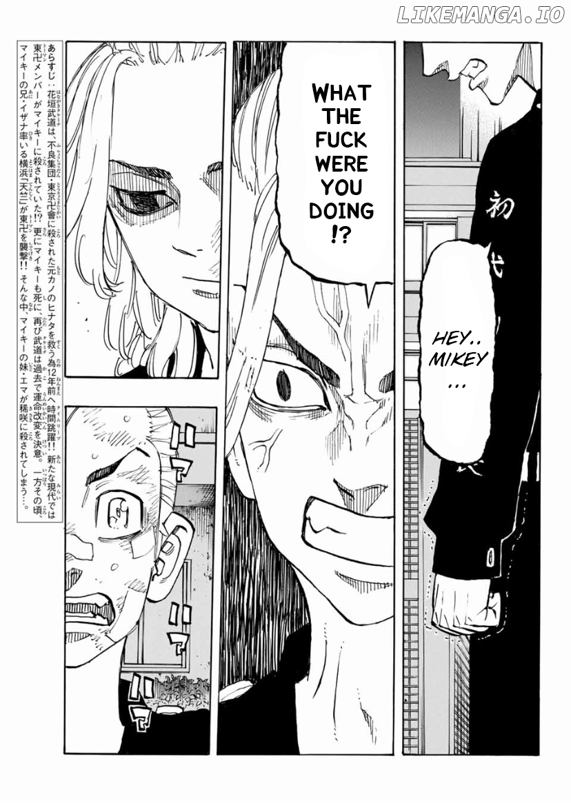 Tokyo Revengers, Chapter 150 image 05